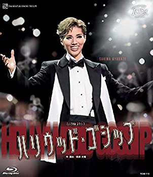 雪組シアター・ドラマシティ公演 ミュージカル・スクリーン 『ハリウッド・(中古品)の通販は