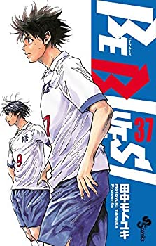 軍記物語の機構/汲古書院/佐倉由泰（単行本） 軍記物語の機構/汲古書院/佐倉由泰（単行本） 軍記物語の機構