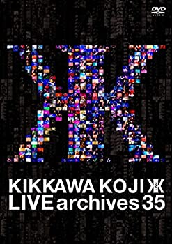 LIVE archives 35 (DVD)(未使用 未開封の中古品)の通販は