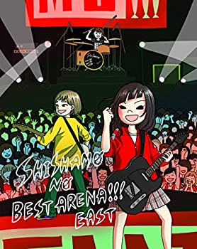 SHISHAMO NO BEST ARENA!!! EAST [Blu-ray](未使用 未開封の中古品)の通販は