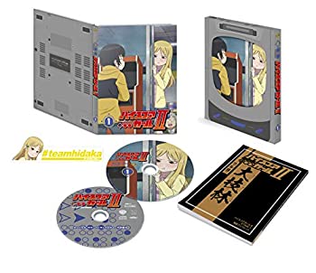 ハイスコアガールII STAGE1 (初回仕様版/2枚組) [Blu-ray](中古品)の通販は 22,338円