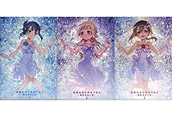 Blu-ray】結城友奈は勇者である -鷲尾須美の章- 劇場限定版 全3巻