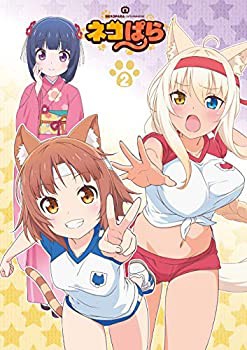 TVアニメ「ネコぱら」Blu-ray BOX II(未使用 未開封の中古品)の通販は 10,203円