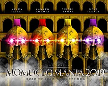 MomolcoMania2019 - ROAD TO 2020 - 史上最大のプレ開会式 LIVE Blu-ray(未使用 未開封の中古品)の通販は