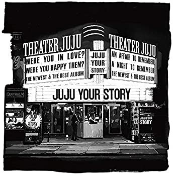 YOUR STORY (初回生産限定盤) (DVD付)(未使用 未開封の中古品)の通販は