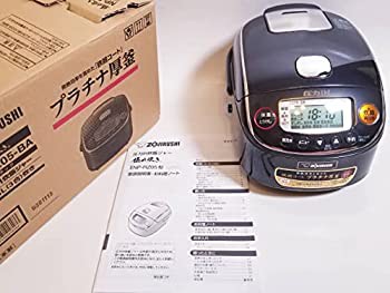 【中古品】象印 圧力IH炊飯ジャー（3合炊き） ブラックZOJIRUSHI 極め炊き NP-RZ05-BA(中古品)