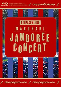 幕張ジャンボリーコンサート(初回限定盤)[Blu-ray](未使用 未開封の中古品)