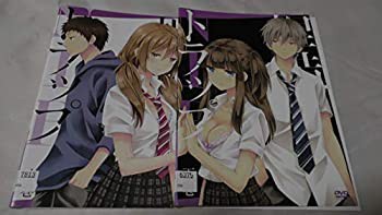 捏造トラップ -NTR- 上巻・下巻 [レンタル落ち] (全2巻) [マーケットプレイ(中古品)の通販はau PAY マーケット - 丸山企画 |  au PAY マーケット－通販サイト