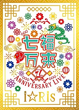 (未使用･未開封品)　イン・ザ・ヒーロー 豪華版(本編ブルーレイ+特典DVD)(初回生産限定) [Blu-ray] kmdlckf イン・ザ・ヒーロー 豪華版(本編ブルーレイ+特典DVD)(初回生産