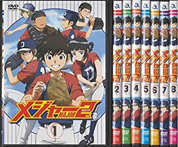 メジャー2 MAJOR [レンタル落ち] 全8巻セット [マーケットプレイスDVDセッ (中古品)の通販は 5,432円