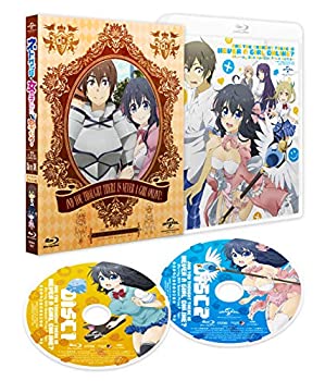 ネトゲの嫁は女の子じゃないと思った?Blu-ray BOX(スペシャルプライス版)(中古品)の通販は