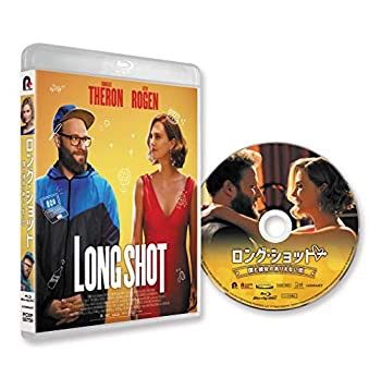 ロング・ショット 僕と彼女のありえない恋[Blu-ray](未使用 未開封の中古品)の通販は