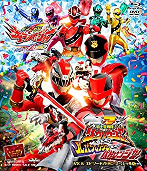スーパー戦隊MOVIEパーティー VS&エピソードZEROスペシャル版 [Blu-ray](中古品)の通販は 9,484円