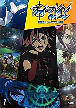 ファイ・ブレイン ~神のパズル 宿敵! レイツェル編 [レンタル落ち] 全6巻セ(中古品)の通販は