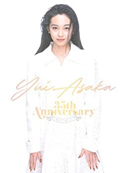 YUI ASAKA 35th Anniversary?君がずっと見ている?【4枚組BOX:Blu-ray+3CD+3(中古品)