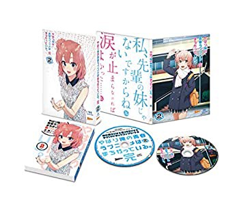 やはり俺の青春ラブコメはまちがっている。完 第2巻(初回限定版)(渡 航書き(未使用 未開封の中古品)の通販は