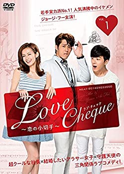 中古】ずっとあなたが好きだった 全5巻セット [レンタル落ち