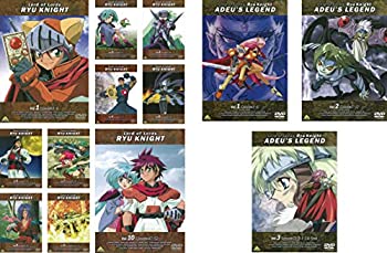 覇王大系リューナイト TV版 全10巻 + OVA アデュー・レジェンド 全3巻 [レ (中古品)の通販は