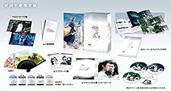 北島三郎 スペシャルBOX 北島三郎スペシャルbox : 北島三郎 | HMV&BOOKS online - CRCN