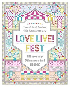 ラブライブ! フェス Blu-ray Memorial BOX(未使用 未開封の中古品)