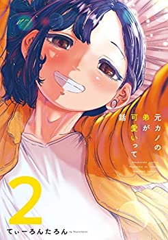 匠が伝える低侵襲脊椎外科の奥義 匠が伝える低侵襲脊椎外科の奥義 匠が伝える低侵襲脊椎外科