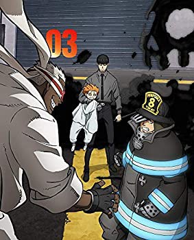 炎炎ノ消防隊 弐ノ章 Blu-ray 第3巻(未使用 未開封の中古品)