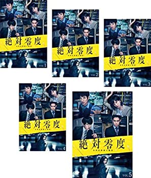 絶対零度 未然犯罪潜入捜査 [レンタル落ち] 全5巻セット [マーケットプレイ(中古品)の通販は 12,819円