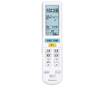 ダイキン DAIKIN 別売品【2319919/ARC472A21】ワイヤレスリモコン(未使用 未開封の中古品)