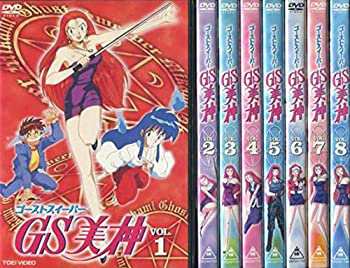 ゴーストスイーパー GS美神 DVD-BOX 8枚組 アニメ 送料込み