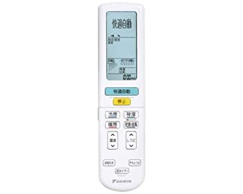 ダイキン DAIKIN 別売品【2319926/ARC472A23】ワイヤレスリモコン(中古品)の通販は