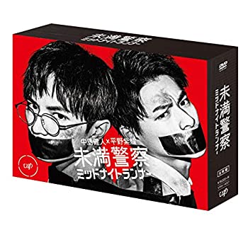 秋山準20周年記念DVD-BOX~BLUE SOUL,WHITE SOUL~ 秋山準 20
