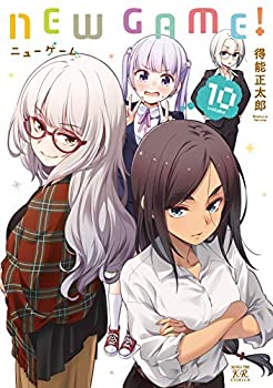 NEW GAME! コミック 1-11巻セット(中古品)の通販は