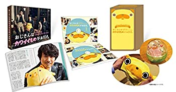 おじさんはカワイイものがお好き。 初回限定生産 小路さんとお揃い! パグ太(中古品)の通販は