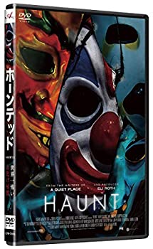 (未使用･未開封品)ハイ・ライヴ [DVD] Amazon.co.jp: HiGH & LOW THE LIVE(初回生産限定)(スマプラ対応