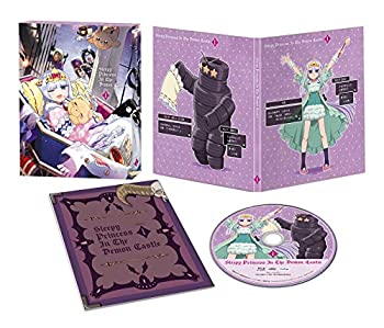 リプライ ハマトラ 1 初回生産限定版[Blu-ray](未使用の新古品