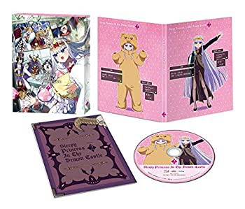 魔王城でおやすみ 2 [Blu-ray](中古品)の通販は
