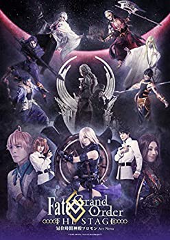 Fate/Grand Order THE STAGE‐冠位時間神殿ソロモン‐(完全生産限定版) [Bl(未使用 未開封の中古品)の通販は