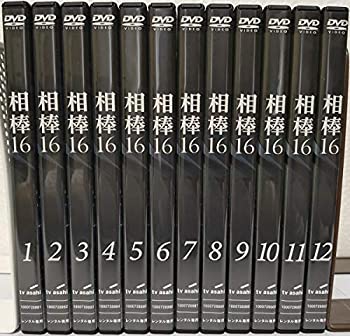 うたう大龍宮城 DVD 4巻セット未使用品 713FmXzFtuL._AC_SY200_QL15_.jpg