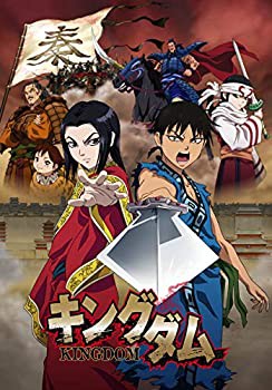 キングダムBlu-ray BOX ~王都奪還篇(未使用 未開封の中古品)の通販は