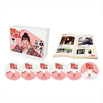姉ちゃんの恋人 DVD-BOX(中古品) その他映像DVD・Blu-ray 姉ちゃんの恋人 DVD-BOX(中古品) その他映像DVD・Blu-ray