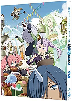 転生したらスライムだった件 転スラ日記 2 (特装限定版) （最終巻） [Blu-ray(中古品)の通販は