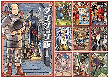 生化学辞典 第4版(未使用 未開封の中古品)