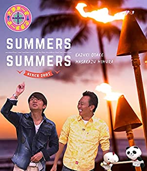 さまぁ~ず×さまぁ~ず (Blu-ray) (Vol.44&Vol.45&Vol.46&Vol.47+特典DISC) (未使用 未開封の中古品)の通販は 19,601円