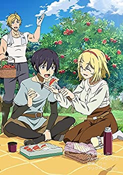 究極進化したフルダイブRPGが現実よりもクソゲーだったら 第2巻 [Blu-ray](未使用 未開封の中古品)の通販は 19,565円