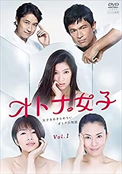 オトナ女子 全5巻セット [レンタル落ち](中古品)の通販は