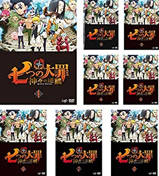 七つの大罪 神々の逆鱗 [レンタル落ち] 全8巻セット [マーケットプレイスDV(中古品)の通販は 11,172円