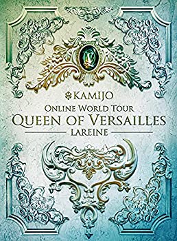 【メーカー特典あり】Queen of Versailles -LAREINE- [初回限定盤Blu-ray](中古品)の通販は