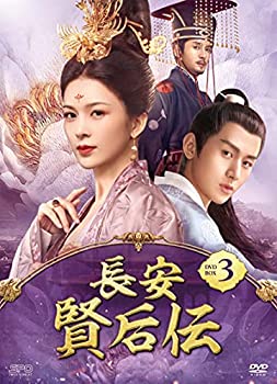 Blu-ray]/相棒 season7 ブルーレイBOX/TVドラマ/HPXR-907