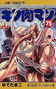 うのにもお得な情報満載！ 高山岩男著作集〈第3巻〉文化類型学(未使用 未開封の中古品) 仏教