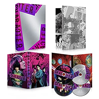 キャラクター 特装版(Blu-ray&DVD)4枚組(未使用 未開封の中古品)